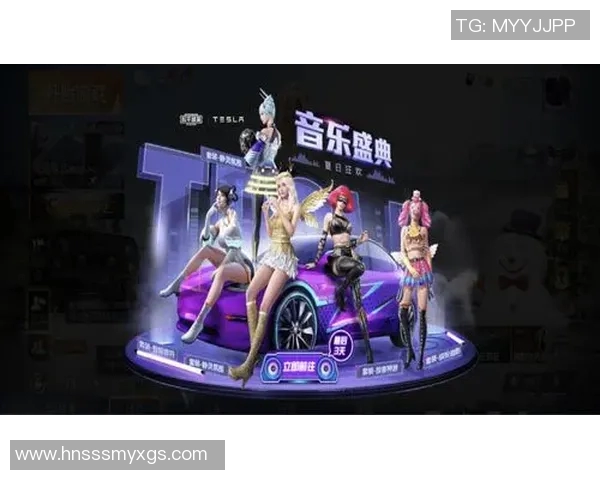 专访和平精英制作人黄芳探讨游戏成功背后的秘密与策略