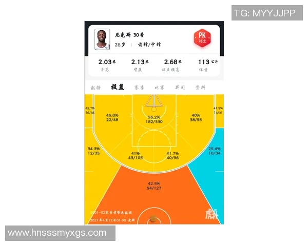 兰斯对斯特拉斯堡比赛前瞻与胜负预测分析及双方近期状态评估